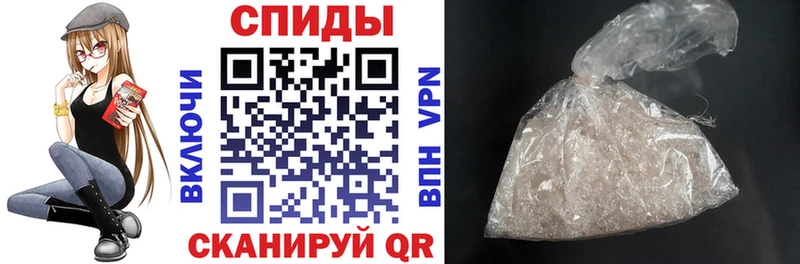 где продают   Мамадыш  Амфетамин 98% 