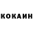 ТГК концентрат Petr Horinka