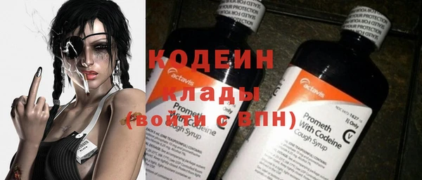 мяу мяу мука Абдулино
