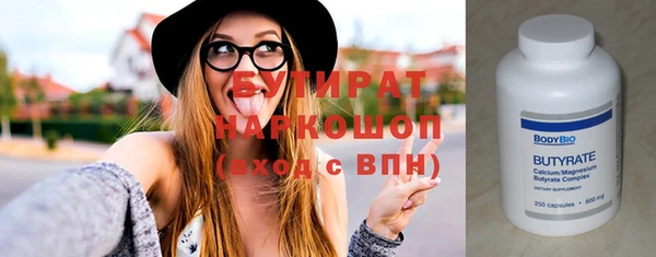 a pvp Абаза