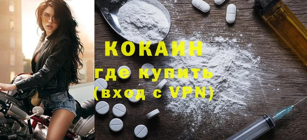 шишки Остров