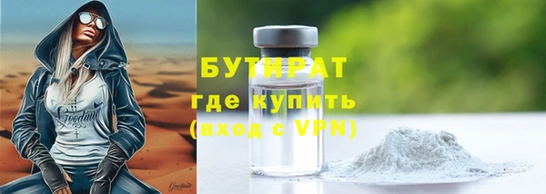 a pvp Абаза