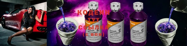 мяу мяу мука Абдулино