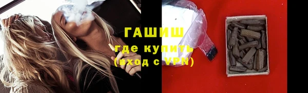 шишки Остров