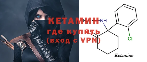 a pvp Абаза