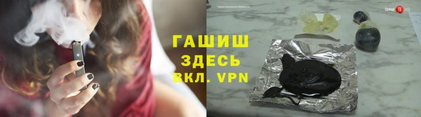 мяу мяу мука Абдулино