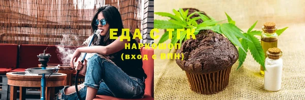 гидра Ладушкин