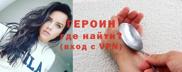мяу мяу мука Абдулино