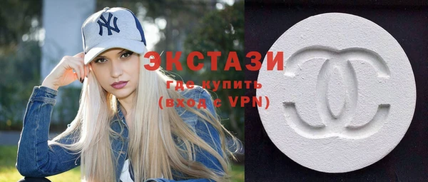 a pvp Абаза