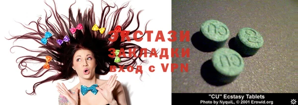 a pvp Абаза