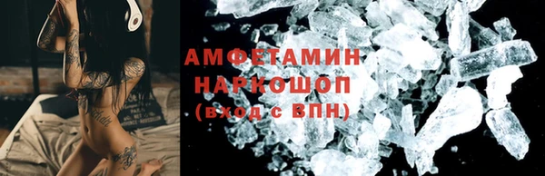 мяу мяу мука Абдулино